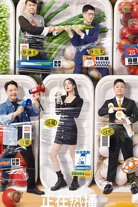 ����˵ ���߼� (2020)