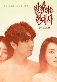 ������ִ�ʷ��Ӱ�ӽ�˵��