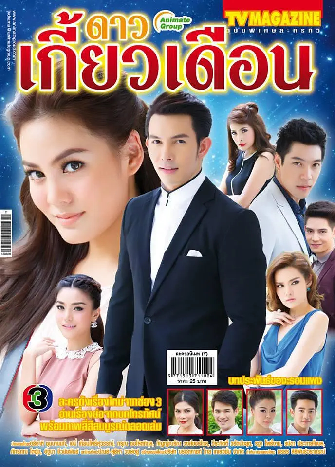 ������[��Ӱ��˵]