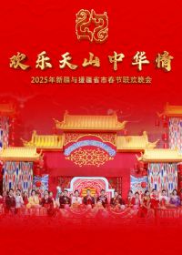 2025�������۰Ĵ�������������