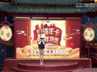 Ӣ������ ������VS���� 20250222