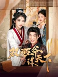 ˫����үı����