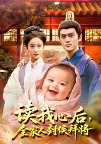 �����ĺ�ȫ���˷��ݽ�