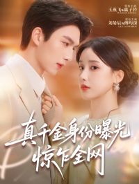 ��ǧ�������ع⣬��էȫ��