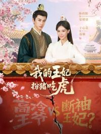 �ҵ����������Ի�