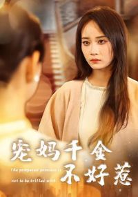 ����ǧ�𲻺���