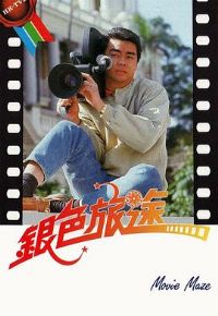 ��ɫ��;����