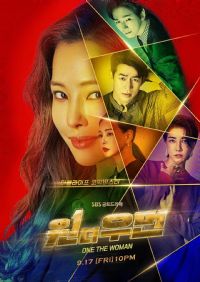 һ��Ů��2021