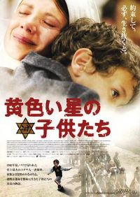 Χ����Ӱ�ӽ�˵��