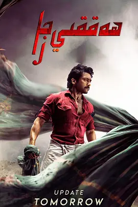 ˫���ػ���[��Ӱ��˵]