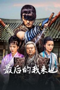 ��������Ҳ