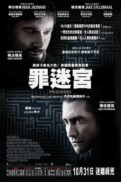 ���Թ���Ӱ�ӽ�˵��