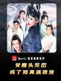 Ůħͷ��������������ų�