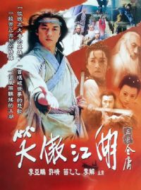 Ц������2001