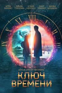 ʱ���ػ���