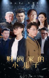 �Ʒ��ҵ�С����