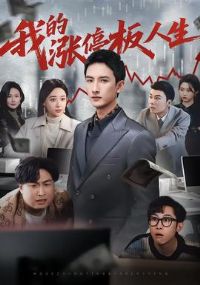 �ҵ���ͣ������