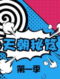 �쳯���ŵ�һ��