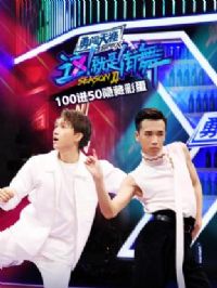 ����2 100��50���زʵ�