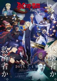 ��ħ����ʥͽ