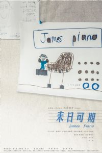 ���տ���