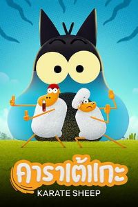 ���ֵ�����