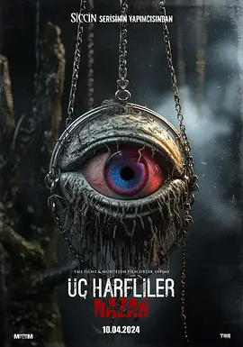 ���䣺������[��Ӱ��˵]