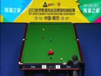 2025斯诺克国际锦标赛8进4 赵心童6-5马克·塞尔比(秦正) 20251106