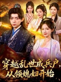 ��Խ�����ɱ�������ϱ����ʼ