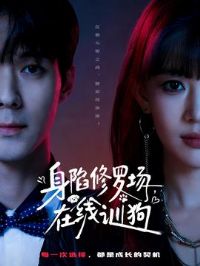 �������޳�������ѵ��