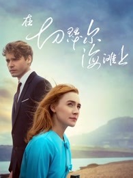 ����ɪ����̲��