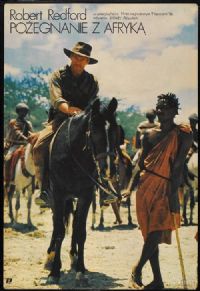 ����֮�á�Ӱ�ӽ�˵��