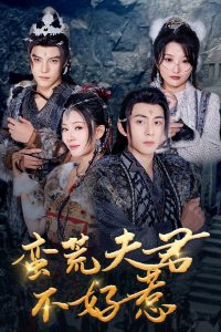 ���ķ��������