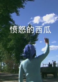 ��ŭ������