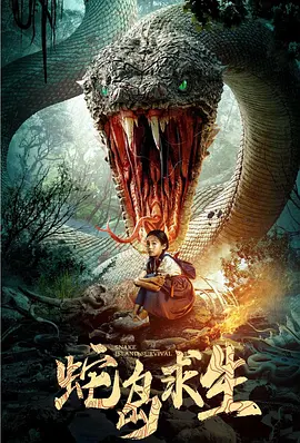 �ߵ�����[��Ӱ��˵]