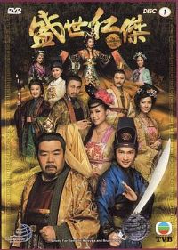 ʢ���ʽ�����