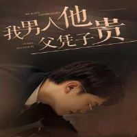 ����������ƾ�ӹ�