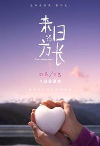 ���սԷ���[Ԥ��Ƭ]