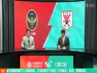 ǹС ʴvsɽ̩ɽ (¦һԽ) 20231025