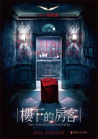 ¥�µķ���[��Ӱ��˵]