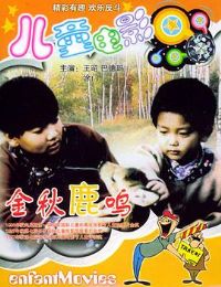 ����¹��