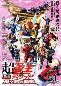 �糡�� ����������ʿ����&Decade ������ ��֮����ս��