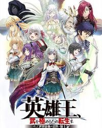 Ӣ������Ϊ��������ת���������Ϊ������ǿ��ϰ��ʿ�⡫