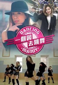 һ����ȥ����