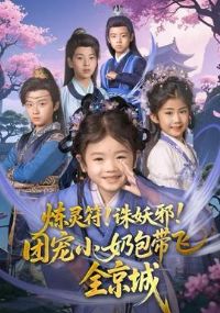 �����������а���ų�С�̰�����ȫ����