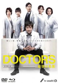 ��ǿ����ҽ