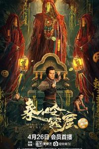 �����ܿ�