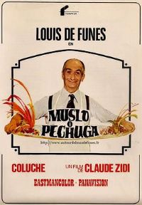 ��ʳ��[��Ӱ��˵]