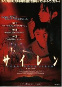 ��������Ӱ�ӽ�˵��