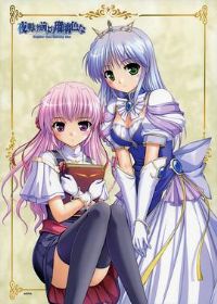 ҹ��ǰ������ɫ